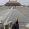 Ai Weiwei, Beijing Photographs, 1993-2003, The Forbidden City during the SARS Epidemic, 2003