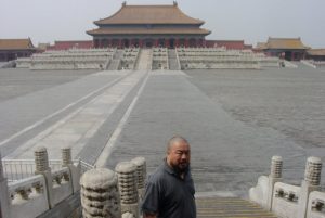 Ai Weiwei, Beijing Photographs, 1993-2003, The Forbidden City during the SARS Epidemic, 2003