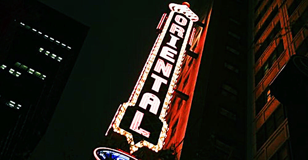 Oriental Theater